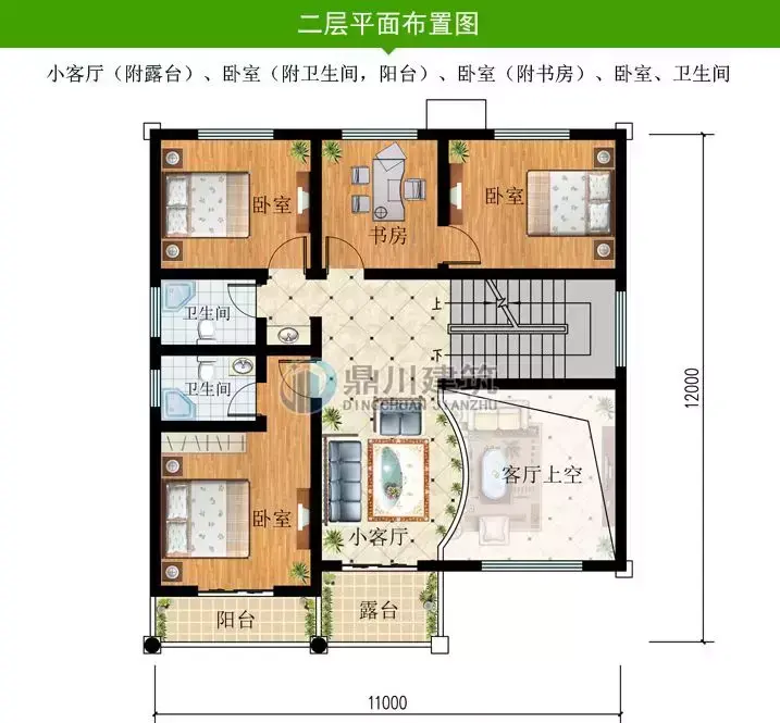 10套精美别墅外观效果图 农村自建房设计图纸及效果图大全