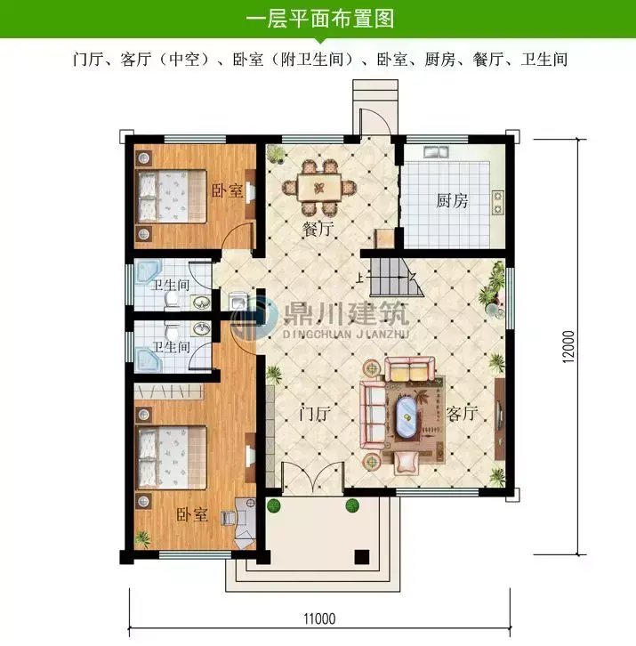 10套精美别墅外观效果图 农村自建房设计图纸及效果图大全