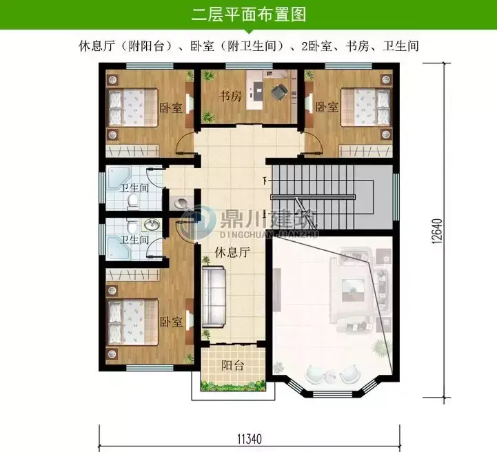 10套精美别墅外观效果图 农村自建房设计图纸及效果图大全