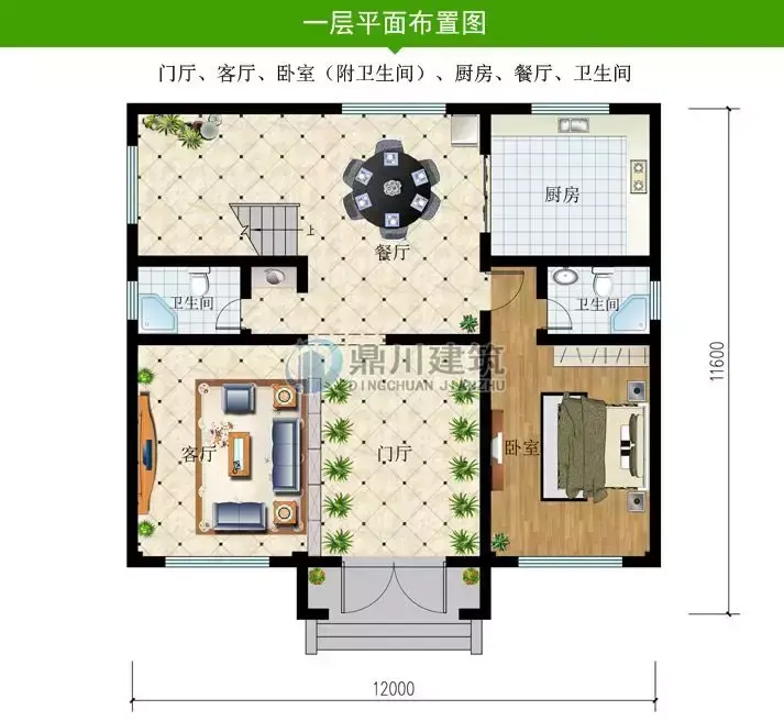 10套精美别墅外观效果图 农村自建房设计图纸及效果图大全