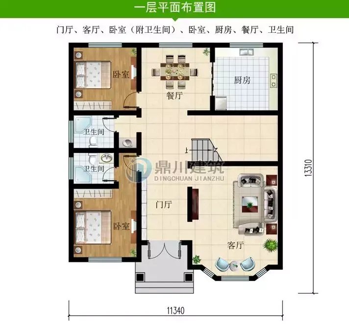 10套精美别墅外观效果图 农村自建房设计图纸及效果图大全