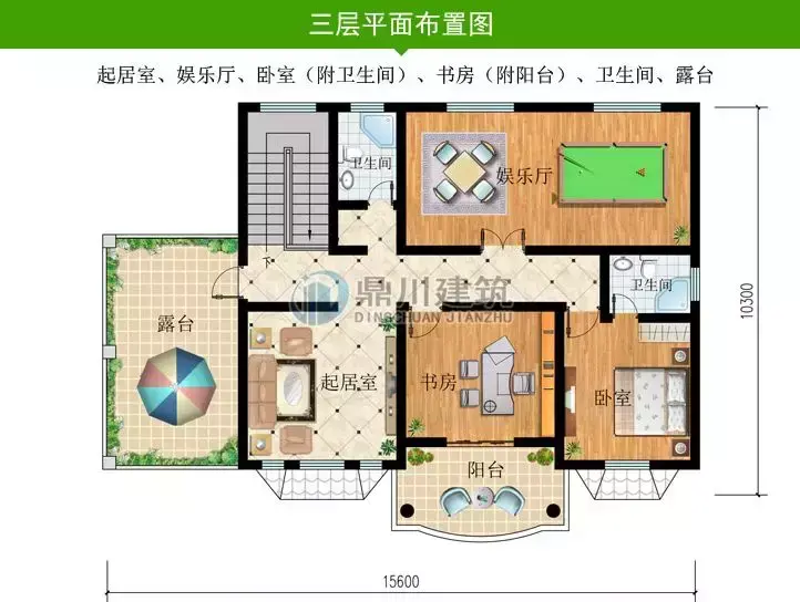 10套精美别墅外观效果图 农村自建房设计图纸及效果图大全