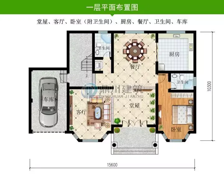 10套精美别墅外观效果图 农村自建房设计图纸及效果图大全