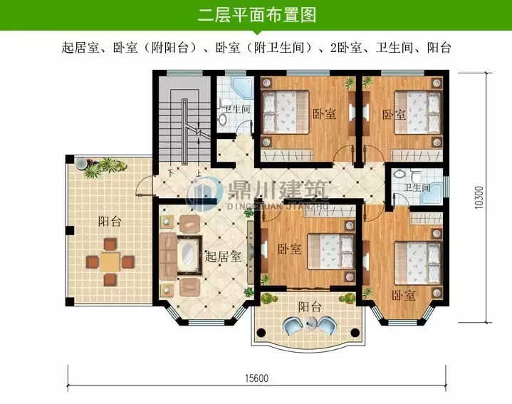 10套精美别墅外观效果图 农村自建房设计图纸及效果图大全