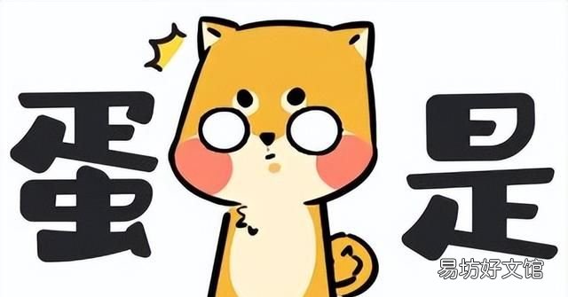 杨贵妃是真死还是假死 杨贵妃当年真的逃到日本了吗?