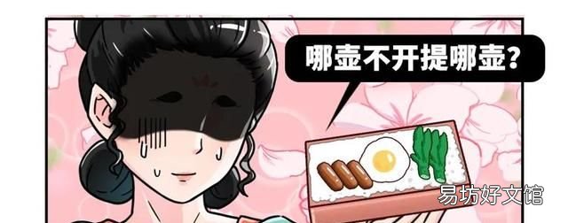 杨贵妃是真死还是假死 杨贵妃当年真的逃到日本了吗?