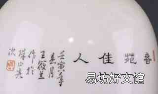 景德镇名句 景德镇经典句子