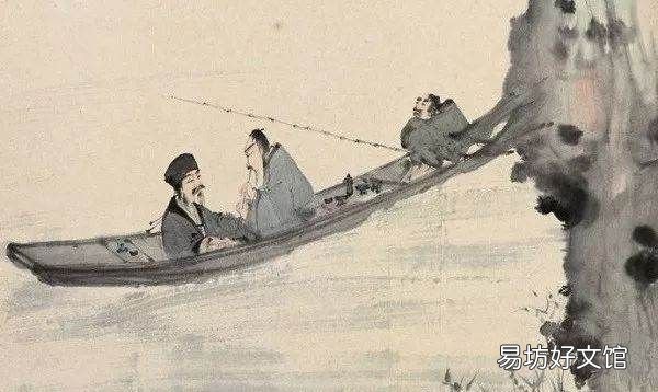 蜉蝣天地，沧海一粟后半句是什么