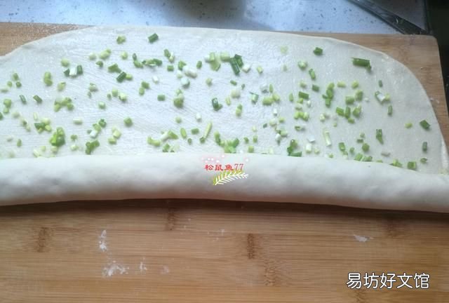 葱花卷不变色的秘密