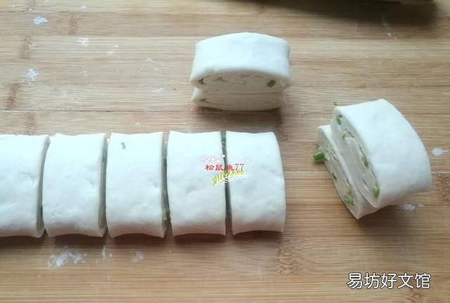 葱花卷不变色的秘密