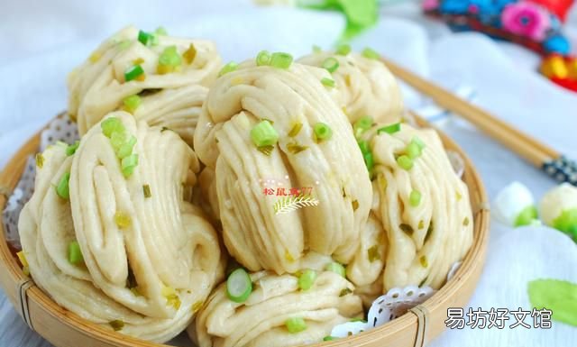 葱花卷不变色的秘密