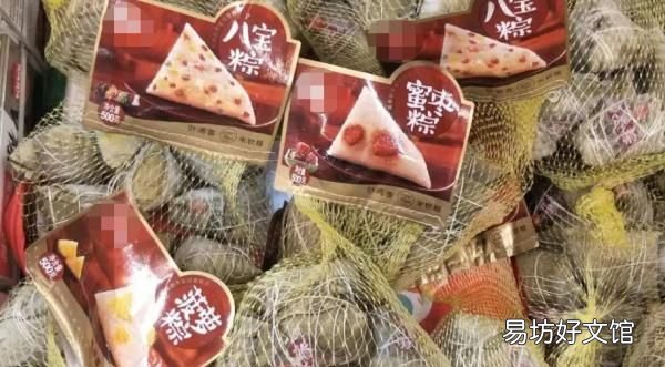 粽子怎么吃更健康