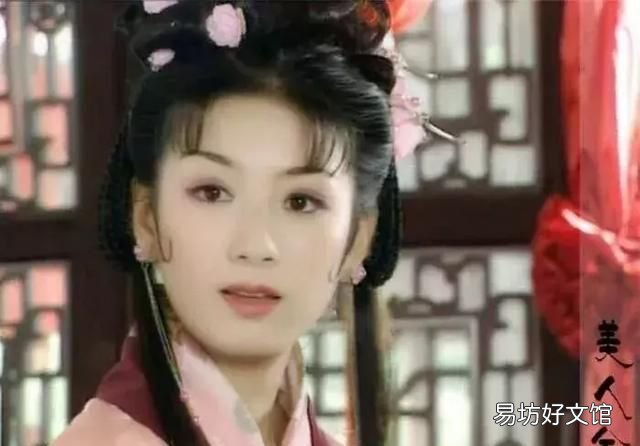 上错花轿嫁对郎沙溢和谁在一起了