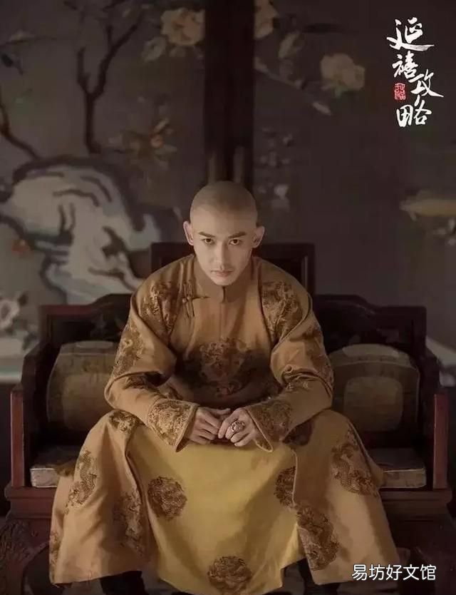 上错花轿嫁对郎沙溢和谁在一起了