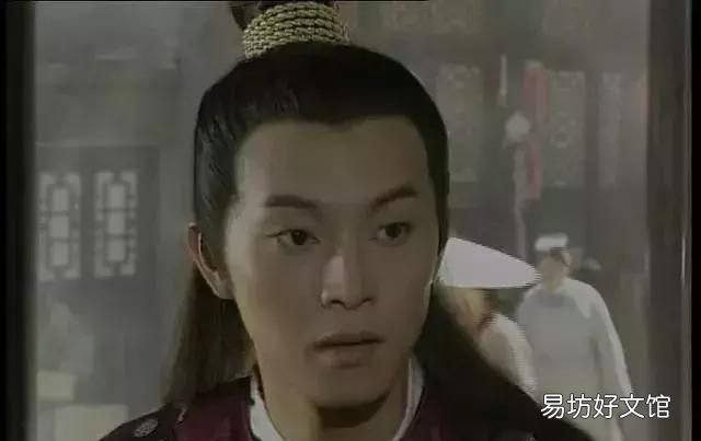 上错花轿嫁对郎沙溢和谁在一起了