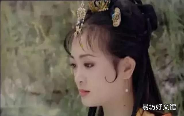 上错花轿嫁对郎沙溢和谁在一起了