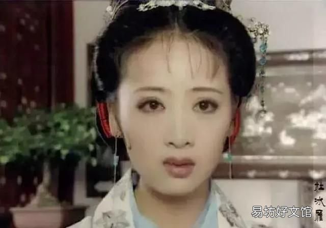 上错花轿嫁对郎沙溢和谁在一起了