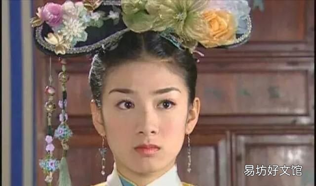 上错花轿嫁对郎沙溢和谁在一起了