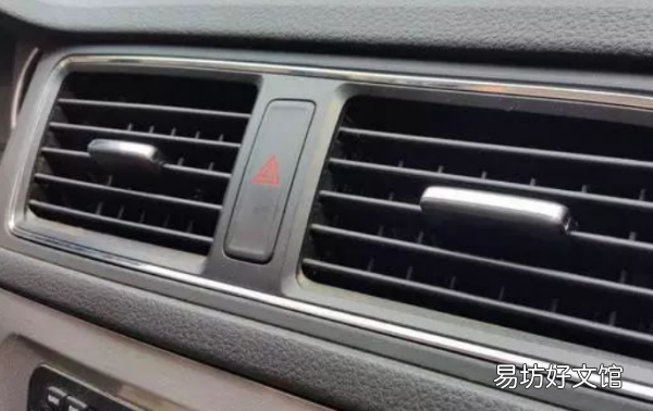 空调水滴在车上有影响，空调水到底伤不伤车漆