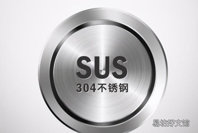 "夺命保温杯"遭央视曝光,快看你家有吗?