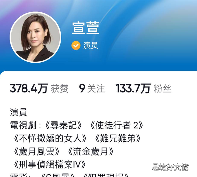 薛平贵与王宝钏最后王宝钏怎么了