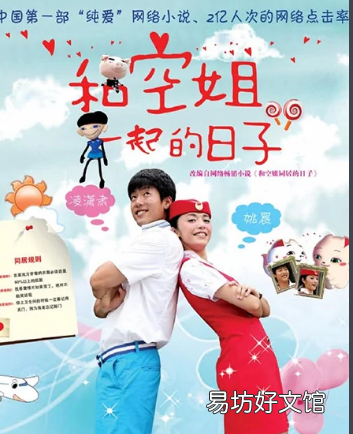 姚晨颜值并不低拥有标志性大嘴,大嘴姚晨是如何红的