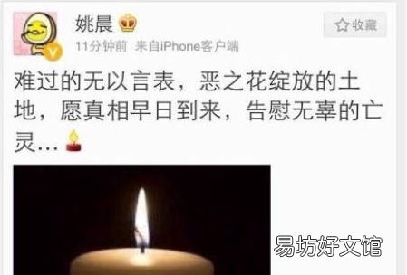 姚晨颜值并不低拥有标志性大嘴,大嘴姚晨是如何红的