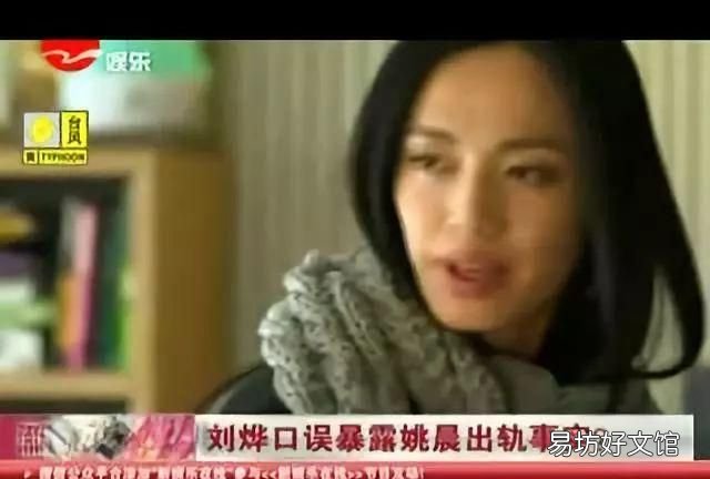 姚晨颜值并不低拥有标志性大嘴,大嘴姚晨是如何红的