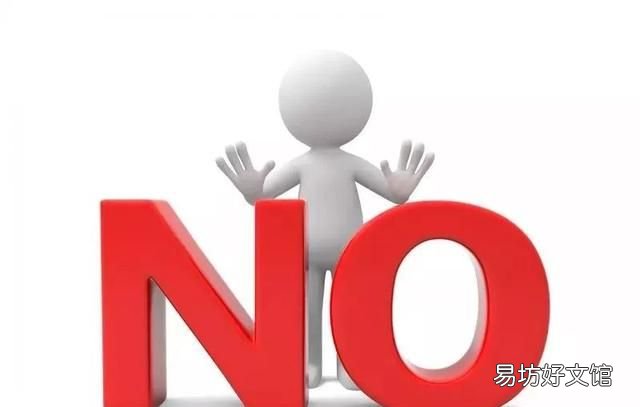 轨道交通限流是什么意思 上海轨道交通什么方式限流