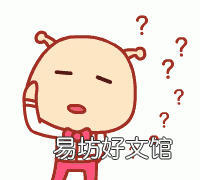 轨道交通限流是什么意思 上海轨道交通什么方式限流