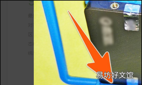新硬盘如何安装使用，新买的希捷移动硬盘如何安装使用教程