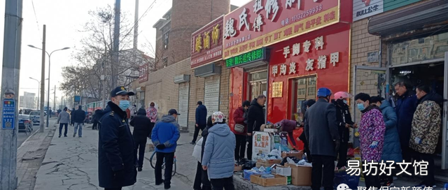保定老工业企业搬迁改造,保定染厂现状