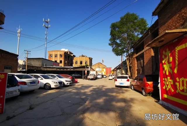 保定老工业企业搬迁改造,保定染厂现状