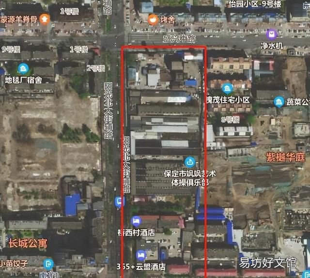 保定老工业企业搬迁改造,保定染厂现状