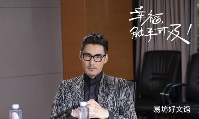 黄景瑜迪丽热巴携手演绎甜蜜爱情