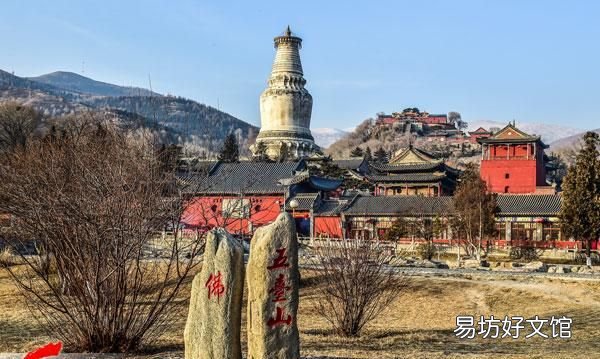 五台山许愿去哪个庙 五台山是佛教圣地吗