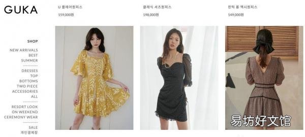 推荐这10个一二线品牌女装排行榜 国内女装十大名牌有哪些