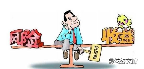 基金和股票的区别在哪里,买基金和股票的区别在哪里