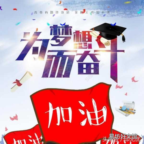 史上最全所有海报尺寸大全 海报尺寸ps像素是多少