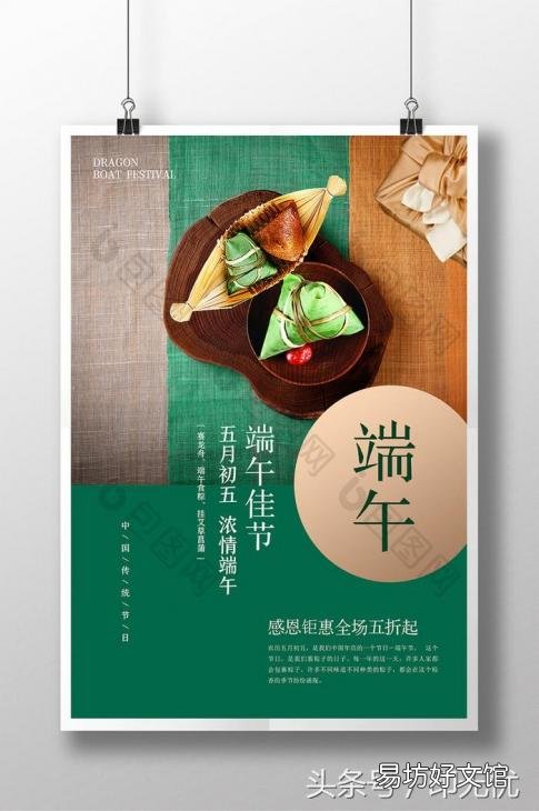 史上最全所有海报尺寸大全 海报尺寸ps像素是多少