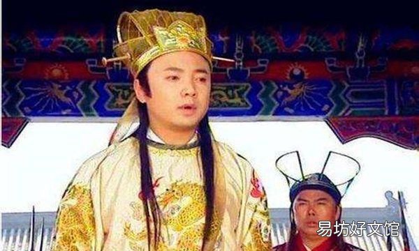 方孝孺到底有没有被灭十族，方孝孺为什么被诛十族都是哪些人