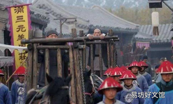 方孝孺到底有没有被灭十族，方孝孺为什么被诛十族都是哪些人