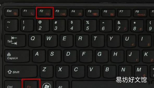 联想s430如何进入bios