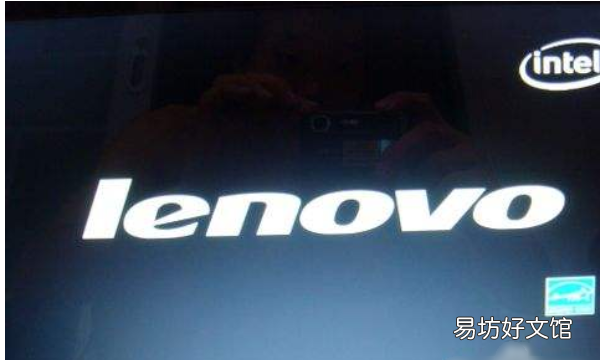 联想s430如何进入bios