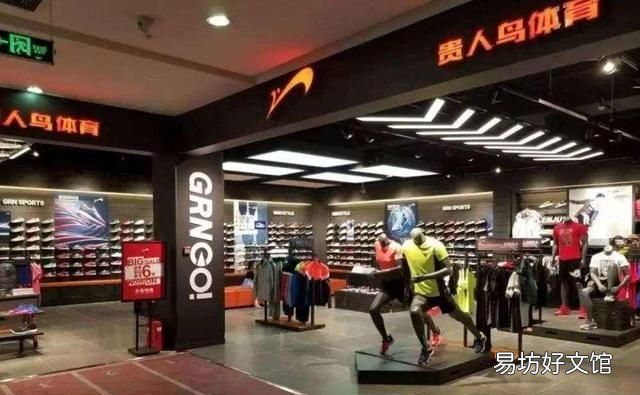 为什么说鸿星尔克是国货之光,鸿星尔克火爆一时的原因