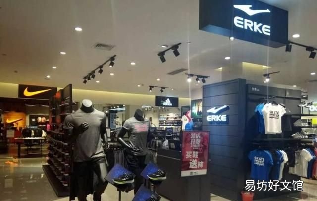 为什么说鸿星尔克是国货之光,鸿星尔克火爆一时的原因