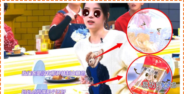 冰糖和白砂糖在做菜的时候有区别吗