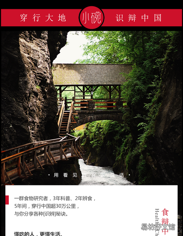 冰糖和白砂糖在做菜的时候有区别吗