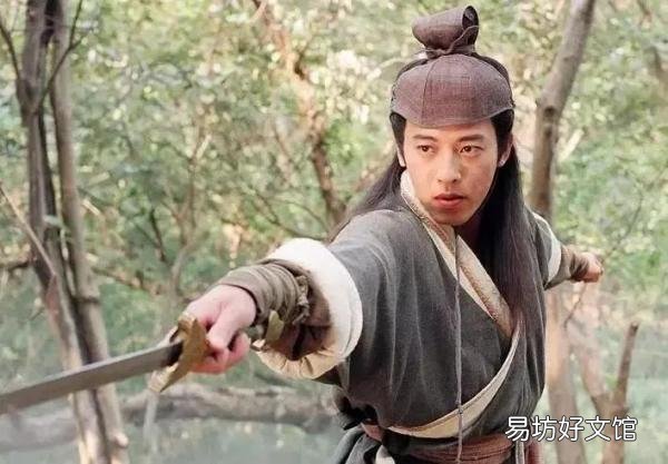 一览笑傲江湖全人物武功排行 笑傲江湖排名武功排名前十