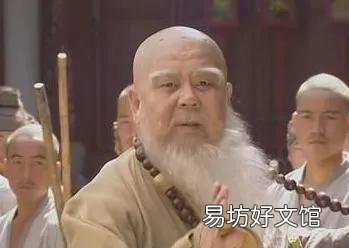 一览笑傲江湖全人物武功排行 笑傲江湖排名武功排名前十